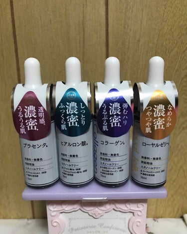  D濃密美容液 ヒアルロン酸/DAISO/美容液を使ったクチコミ（1枚目）