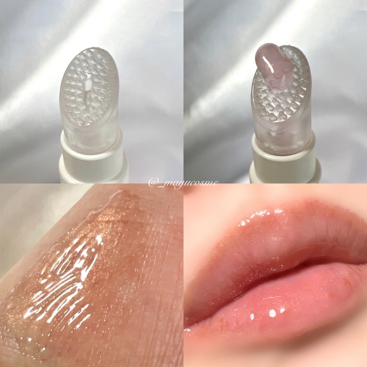 バランシングリップセラム/Joliyen/リップ美容液を使ったクチコミ(2枚目)