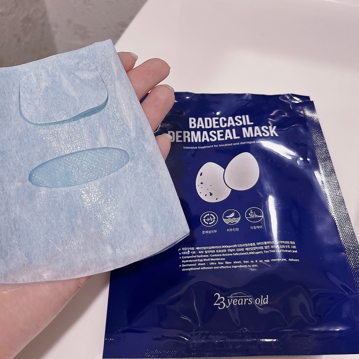 BADECASIL DERMASEAL MASK/23years old/シートマスク・パックを使ったクチコミ（2枚目）