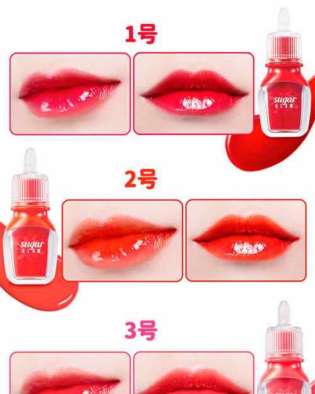 ステイオンバームルージュ/キャンメイク/口紅を使ったクチコミ（1枚目）