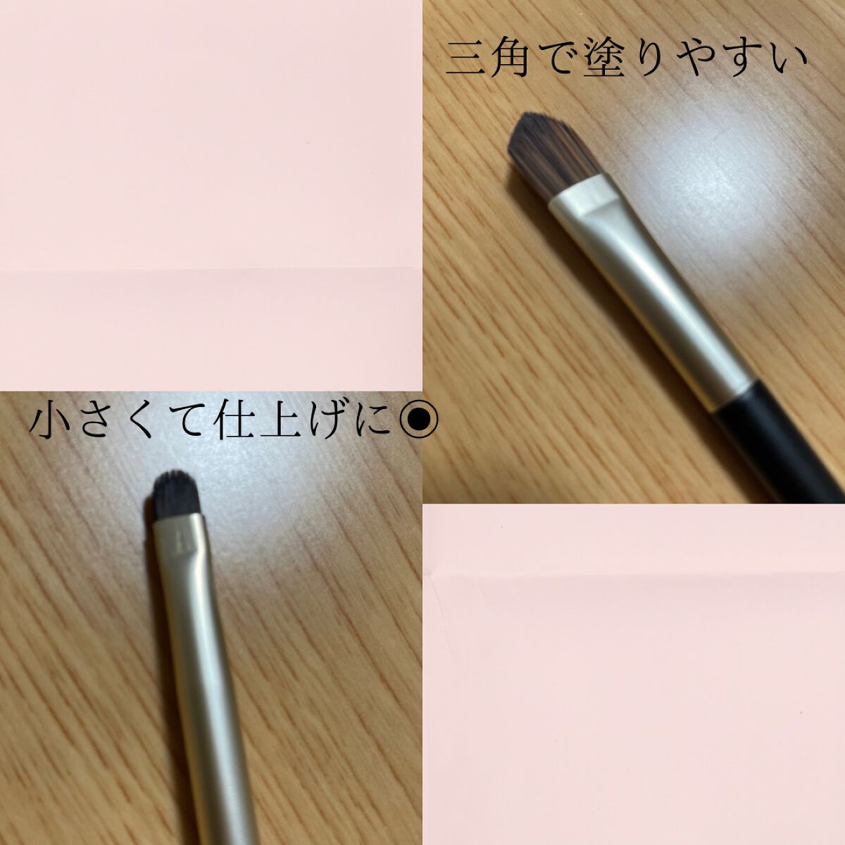 ロングラスティングチップコンシーラー/LUNA/リキッドコンシーラーを使ったクチコミ（3枚目）