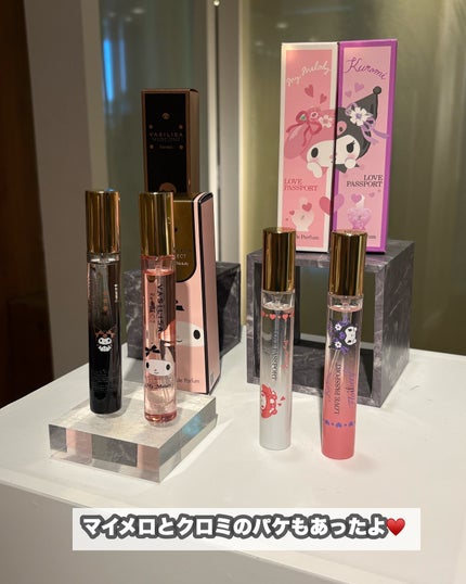 ヴァシリーサ ヌード ワン シャルドネ オードパルファム MINI (8mL)/ヴァシリーサ/香水(レディース)の画像