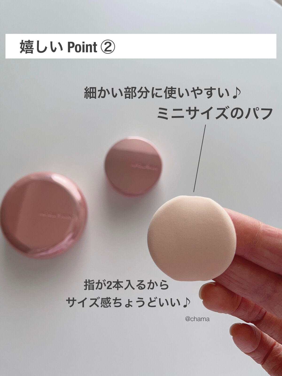 ハイパーカバーフィットクッション red/APRILSKIN/クッションファンデーションを使ったクチコミ（3枚目）