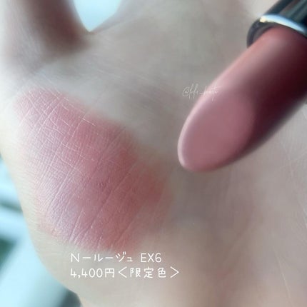 ティントリップコート/KANEBO/リップグロスを使ったクチコミ(3枚目)