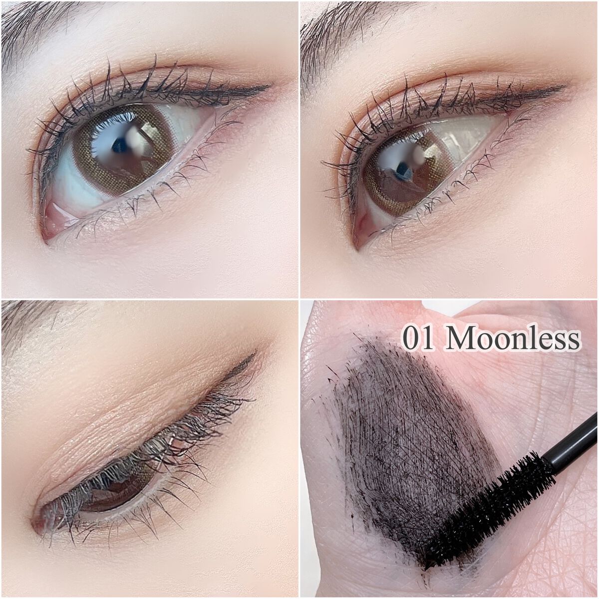 モンスーンカラーマスカラ/CathyDoll/マスカラを使ったクチコミ(2枚目)