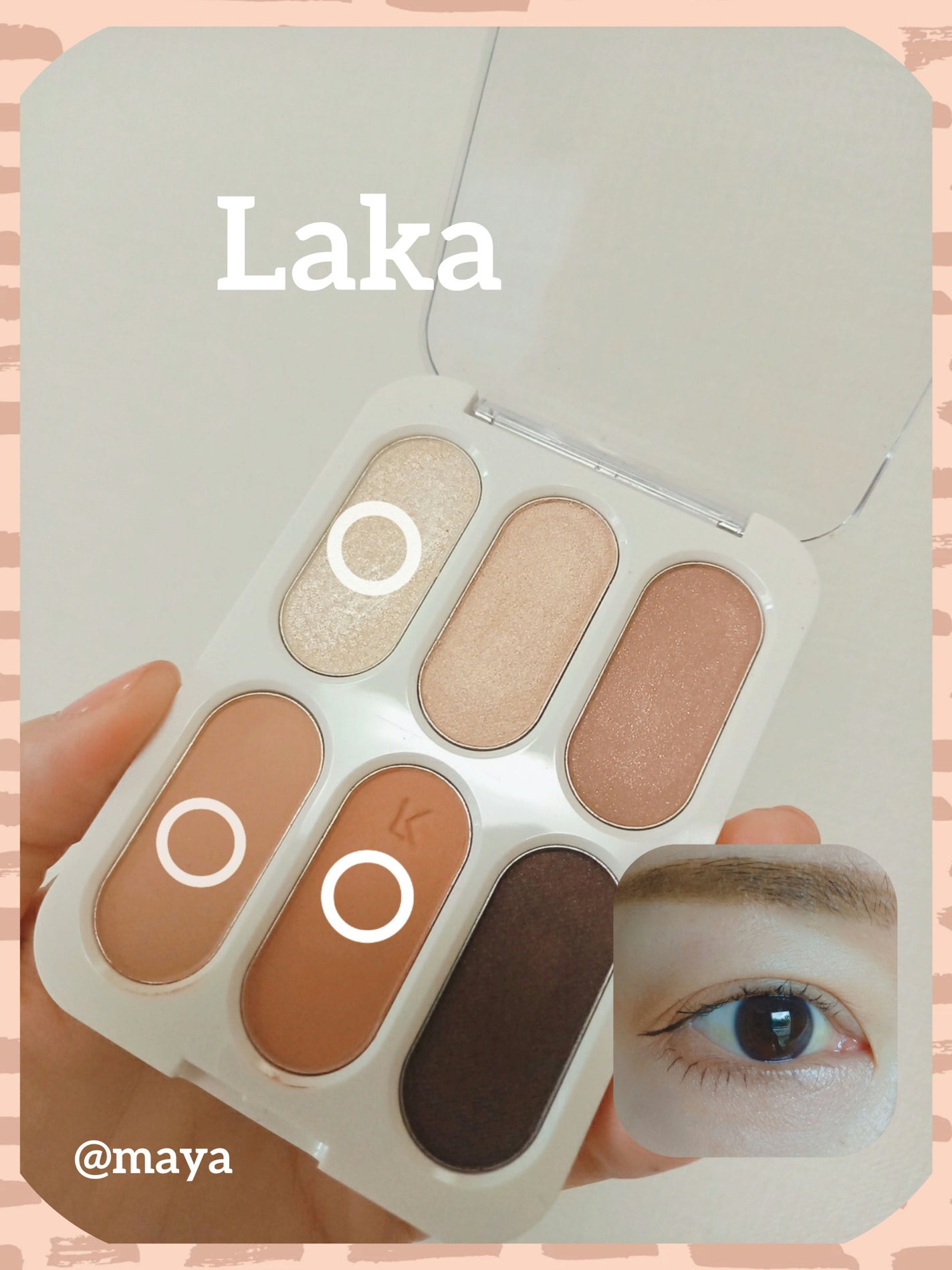 ãã©ãŒãšããŒ6ã¢ã€ãã¬ãã/Laka/ã¢ã€ã·ã£ããŠãã¬ããã䜿ã£ãã¯ãã³ãïŒ1æç®ïŒ