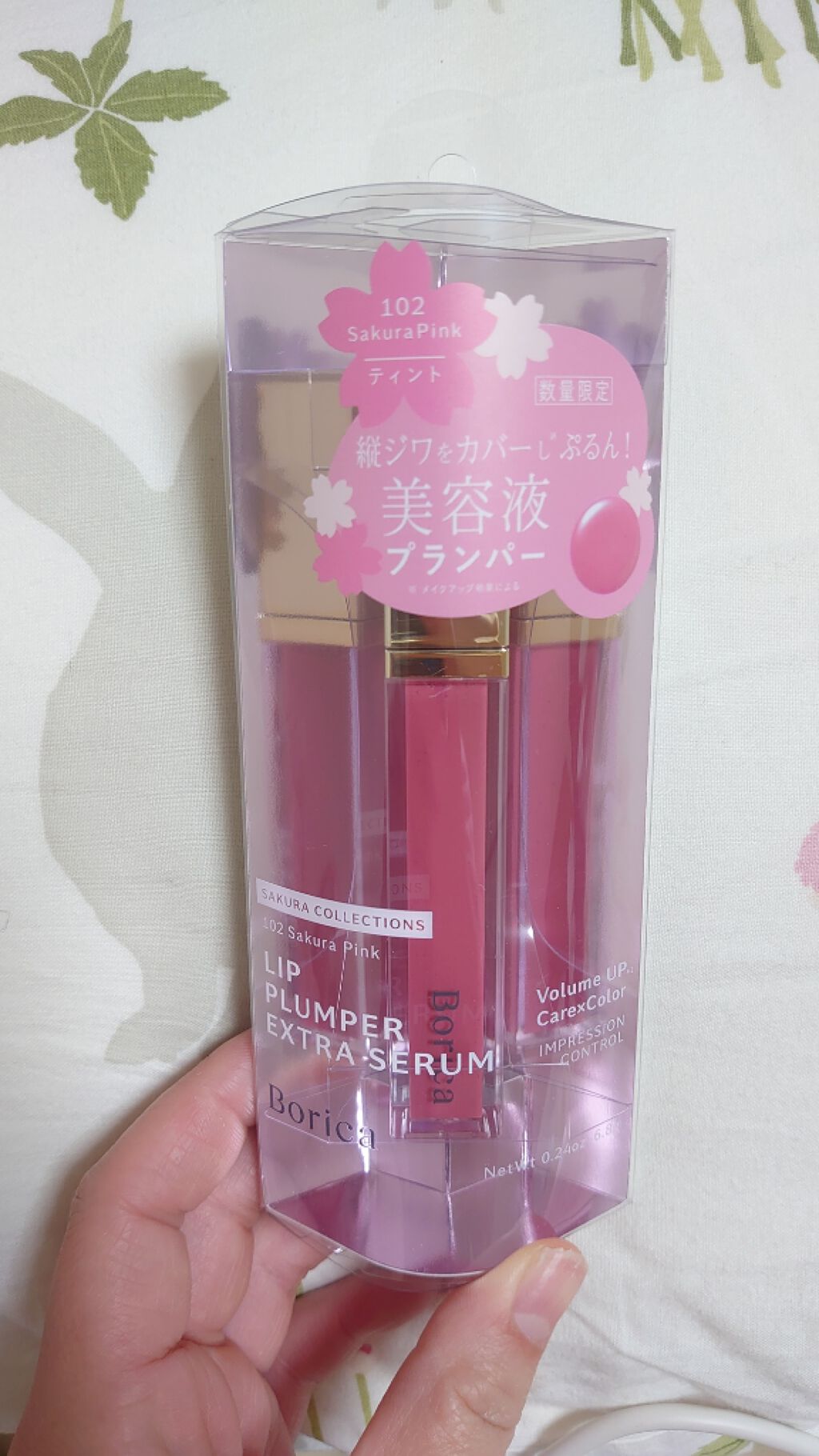 アイラッシュカーラーN/ヒロインメイク/ビューラーを使ったクチコミ(3枚目)