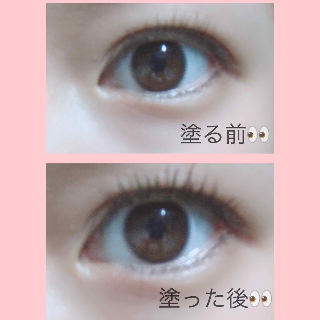 クイックラッシュカーラー/キャンメイク/マスカラ下地を使ったクチコミ(2枚目)