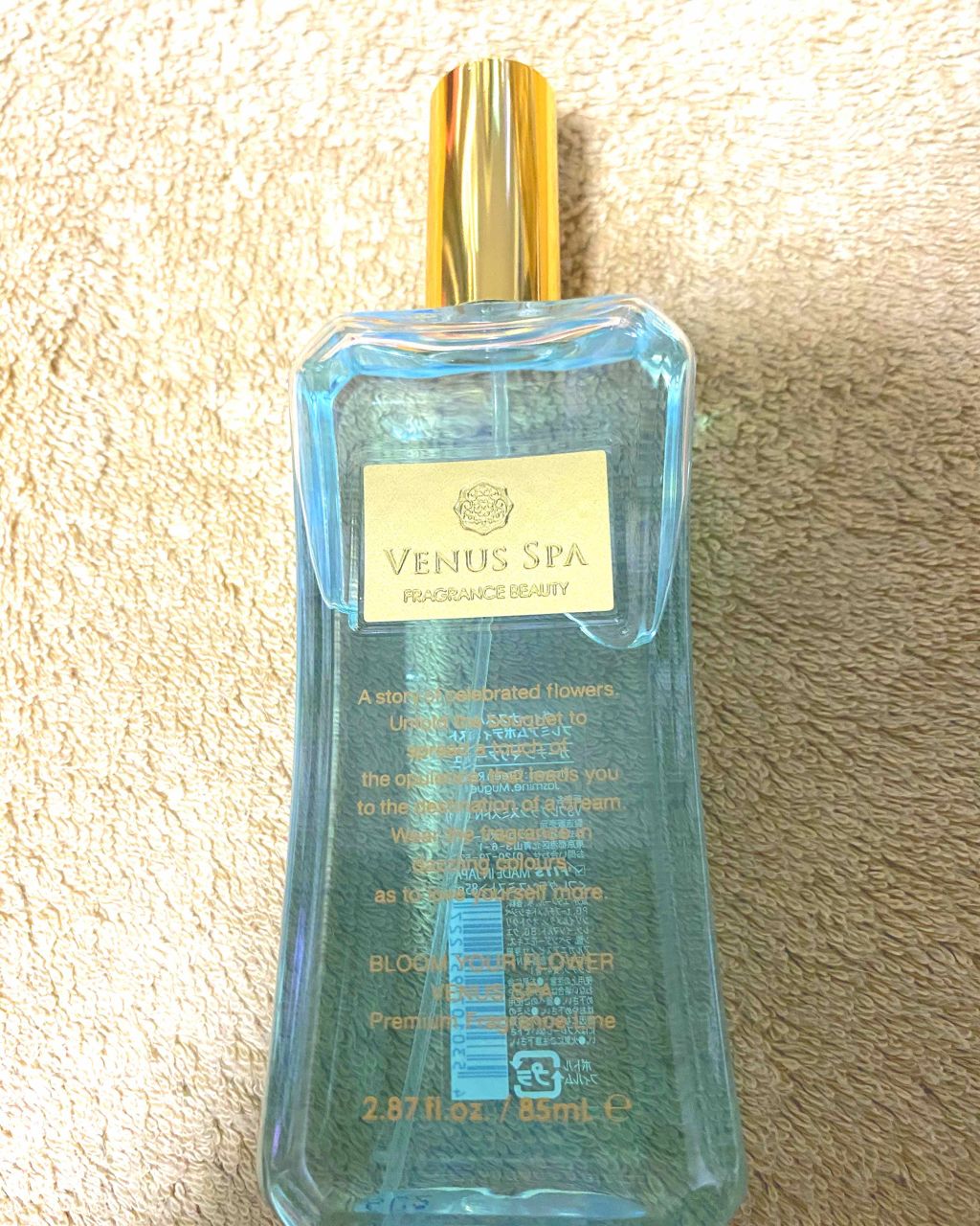 プレミアム ボディミスト /ヴィーナススパ/香水(その他)を使ったクチコミ(1枚目)