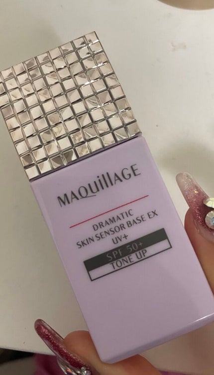 ドラマティックスキンセンサーベース EX UV+/マキアージュ/化粧下地を使ったクチコミ(1枚目)