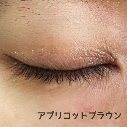 シルキーリキッドアイライナーWP/D-UP/リキッドアイライナーを使ったクチコミ(8枚目)