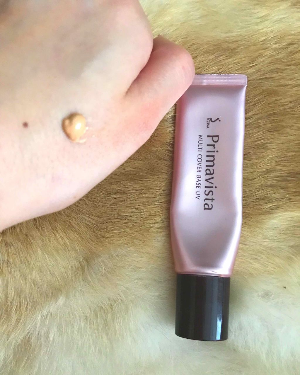 毛穴・色ムラカバー 化粧下地/プリマヴィスタ/化粧下地を使ったクチコミ（1枚目）