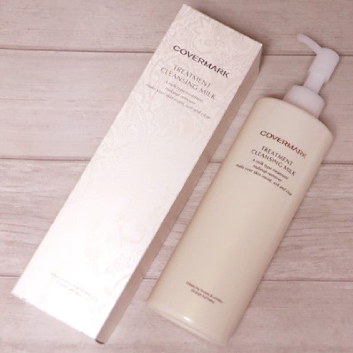 トリートメント クレンジング ミルク/COVERMARK/ミルククレンジングを使ったクチコミ(1枚目)