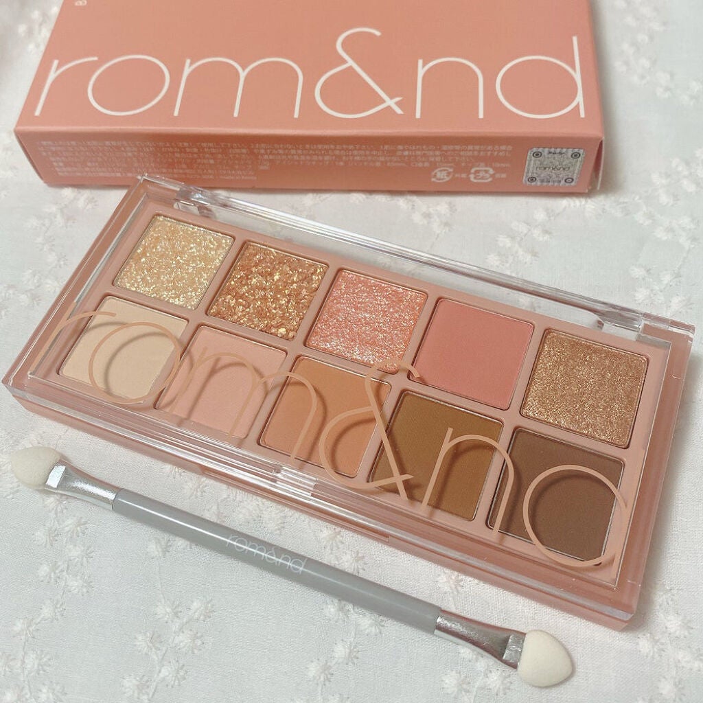 ベターザンパレット/rom&nd/アイシャドウパレットを使ったクチコミ(7枚目)