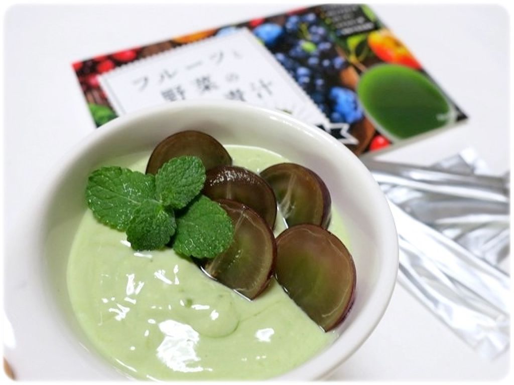 フルーツと野菜のおいしい青汁/Re:Fata/青汁を使ったクチコミ（2枚目）