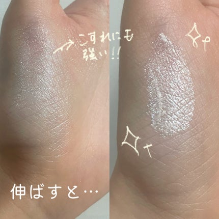 ディオールスキン フォーエヴァー グロウ マキシマイザー/Dior/ハイライトを使ったクチコミ(2枚目)