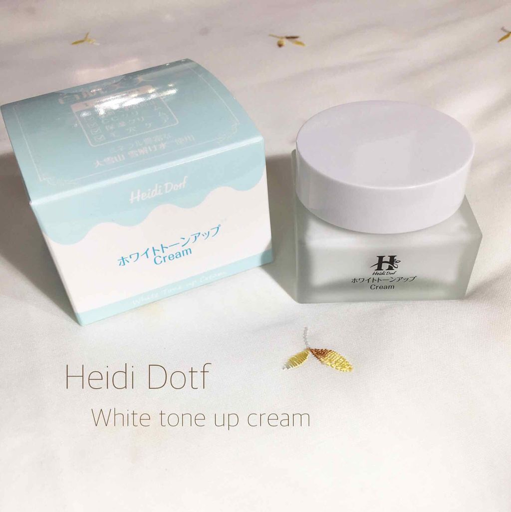 ミルキーホワイト クリーム/ハイジドルフ/化粧下地を使ったクチコミ(1枚目)