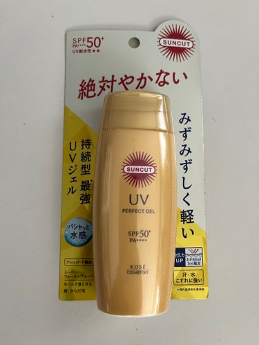 サンカット® パーフェクトUV　ジェル

ジェルで使いやすい◎
スーパーウォータープルーフなのも嬉しいです♡

サンカットから商品提供を頂きました。