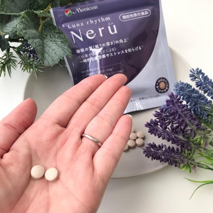 ルナリズム Neru/メニコン/健康サプリメントを使ったクチコミ(4枚目)