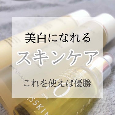 It's skin Power10フォーミュラ VCエフェクターのクチコミ「この組み合わせは最強すぎた🌱

時間を取り戻すスキンケア

黒ずみも予防！！

弾力と保湿力も.....」（1枚目）