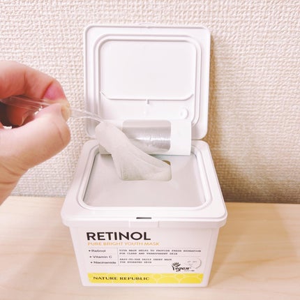 キューブマスク レチノール/ネイチャーリパブリック/シートマスク・パックを使ったクチコミ(4枚目)