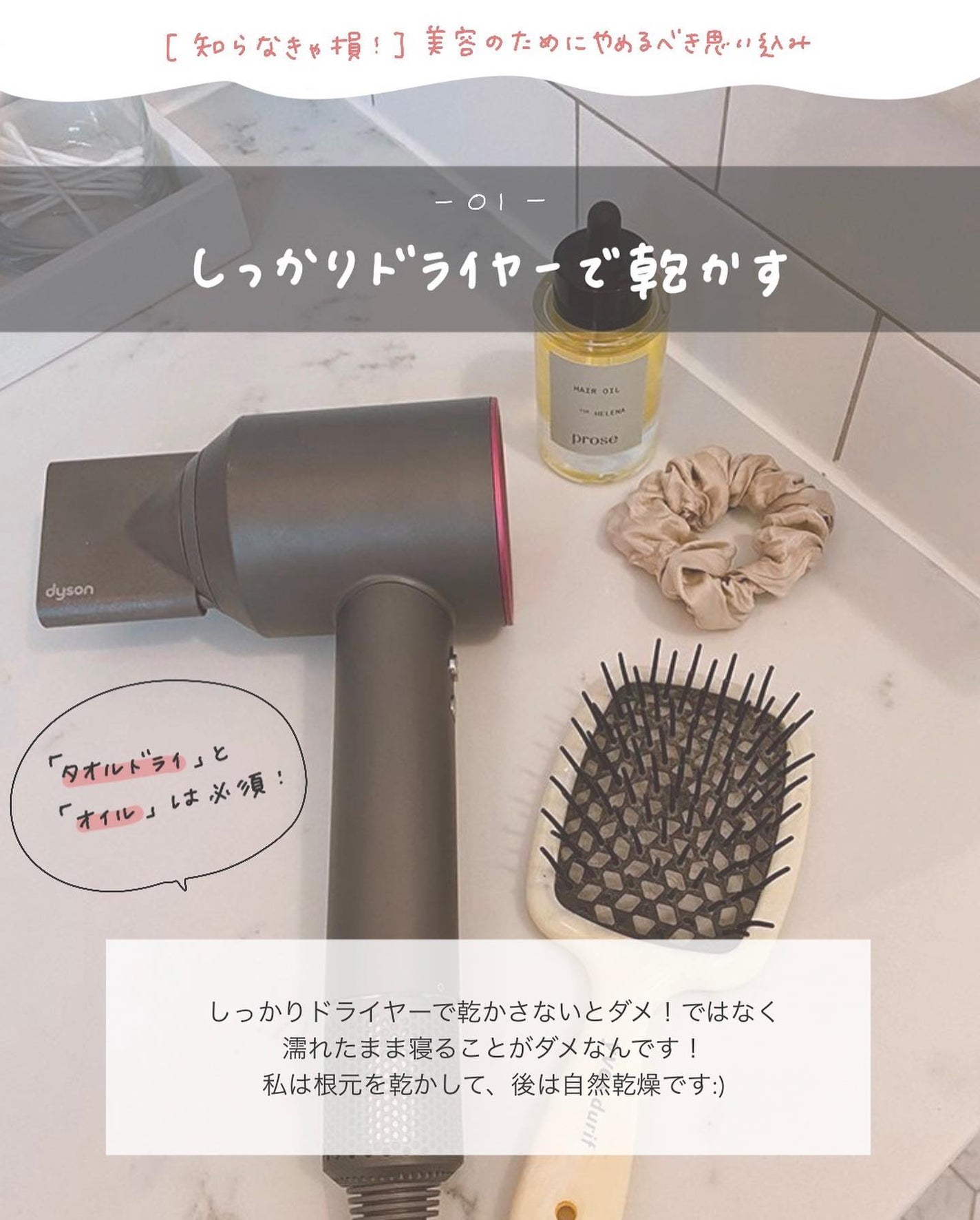 アビ|お金をかけない美容♡ on LIPS 「コーヒーの飲み方のポイントはこちら𓂃@ave_biyou𓂃こ..」(2枚目)