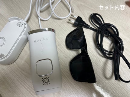 SIPL-1000C 家庭用光美容器/eosika/家庭用脱毛器を使ったクチコミ(2枚目)