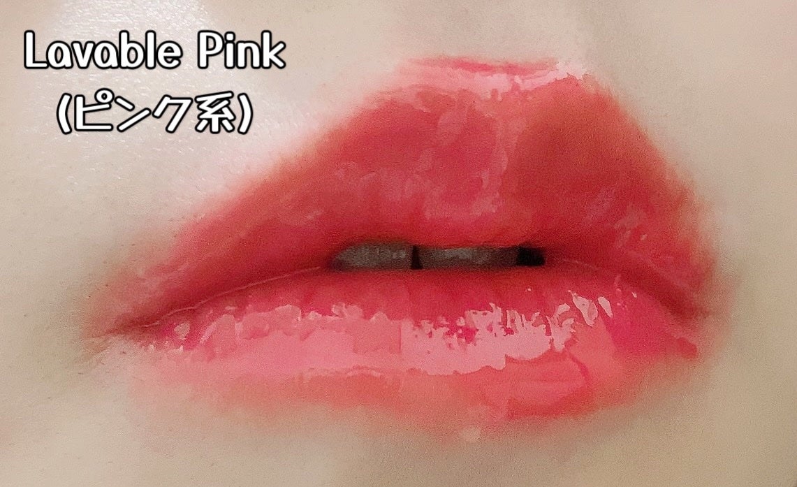 ウォーターフルリッププランパー/COSNORI/リッププランパーを使ったクチコミ(5枚目)