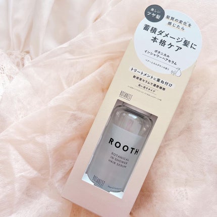 ルース ボタニカルインシャワー ヘアセラム/BOTANIST/洗い流すヘアトリートメントを使ったクチコミ(1枚目)