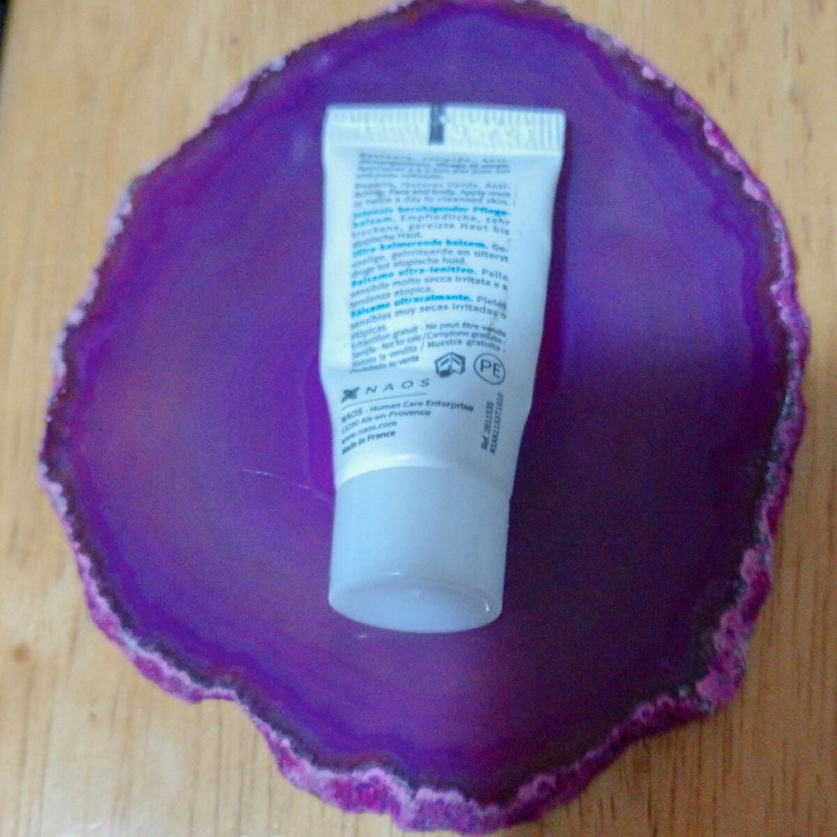 アトデルム インテンシブクリーム/ビオデルマ/フェイスクリームを使ったクチコミ(2枚目)