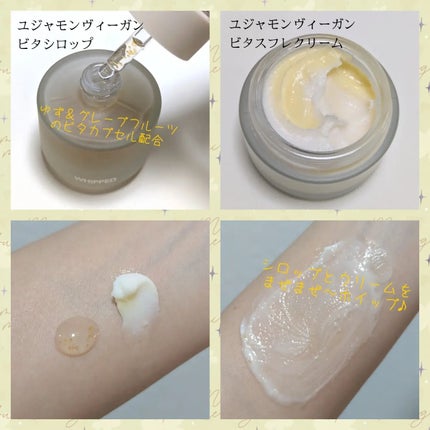 ヴィーガンパッククレンザー/WHIPPED/洗顔フォームを使ったクチコミ(3枚目)