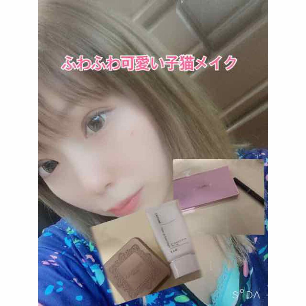 極細 アイライナーR/CEZANNE/リキッドアイライナーを使ったクチコミ(1枚目)