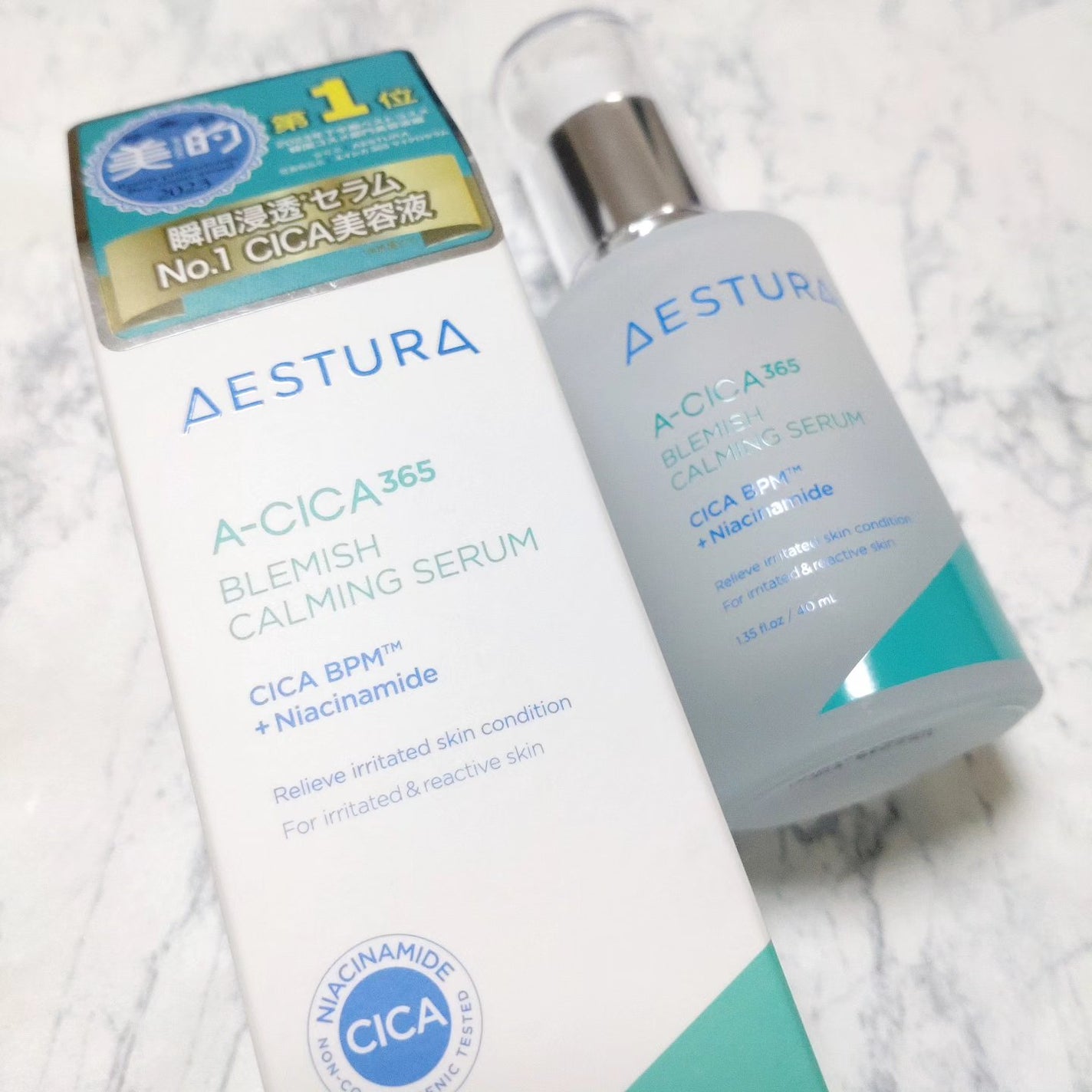 エイシカ365マイクロセラム/AESTURA/美容液を使ったクチコミ(1枚目)