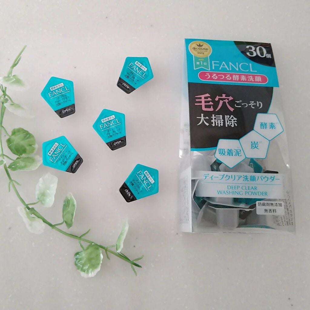 ディープクリア洗顔パウダー/ファンケル/洗顔パウダーを使ったクチコミ(1枚目)
