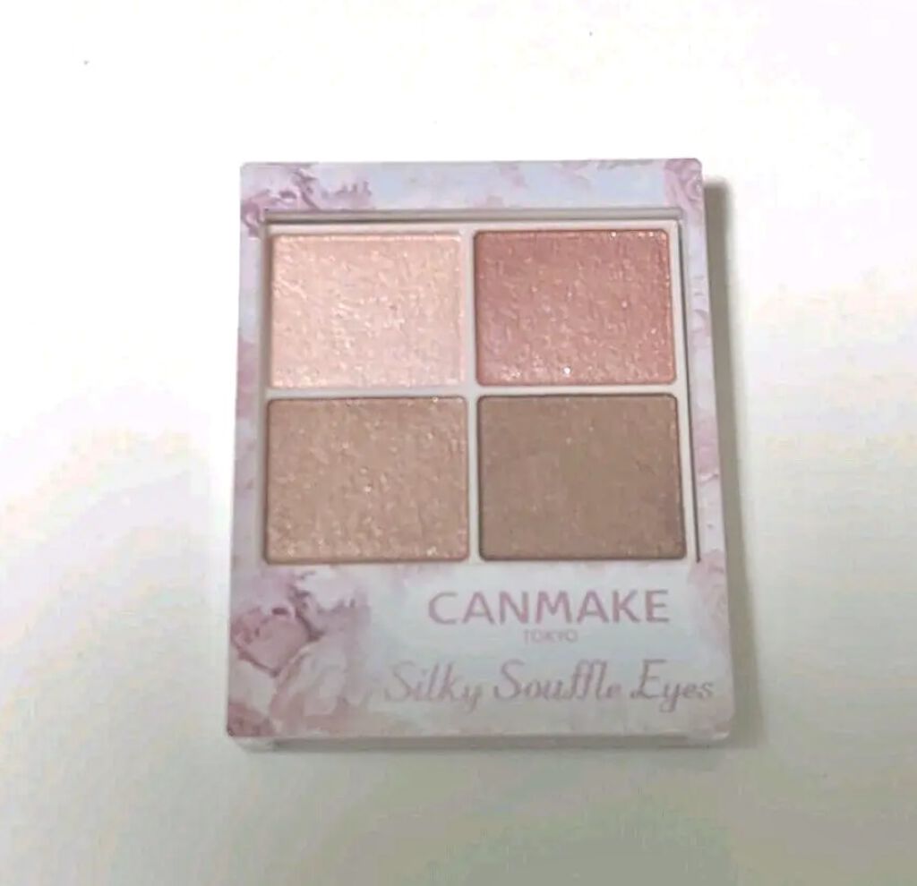 シルキースフレアイズ/キャンメイク/アイシャドウパレットを使ったクチコミ（1枚目）