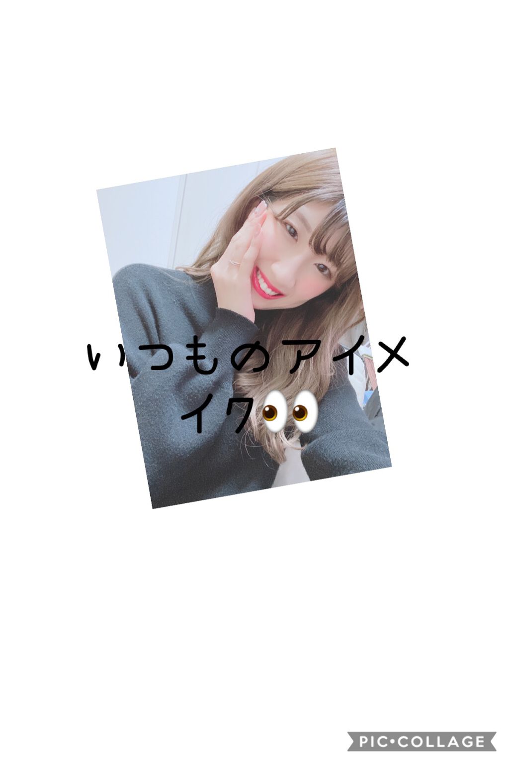 ラスティング リップカラーN/CEZANNE/口紅を使ったクチコミ（1枚目）