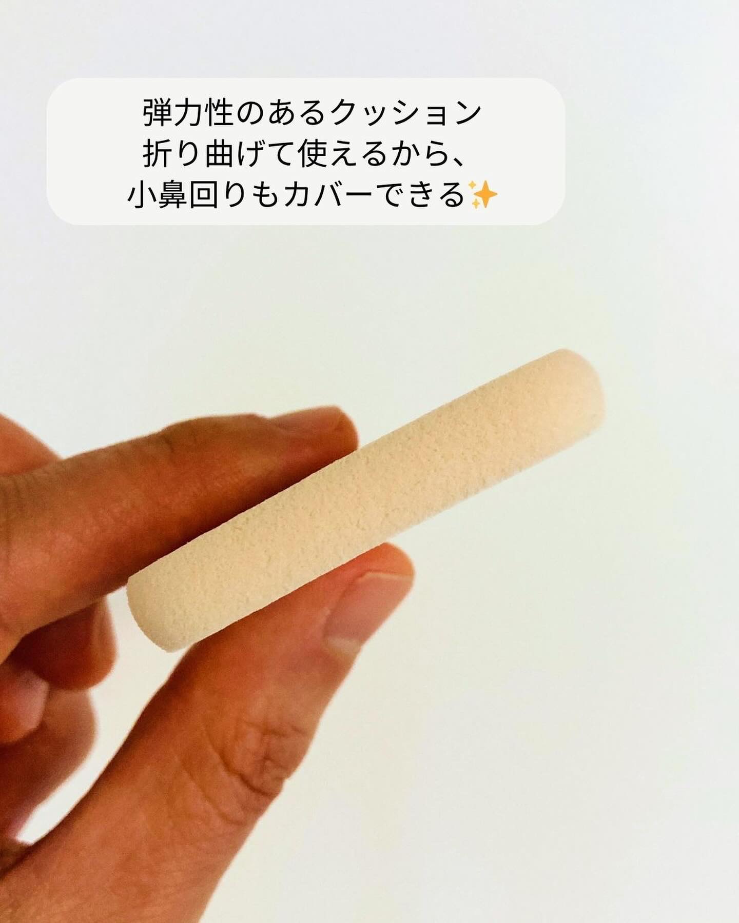 パウダーファンデーション/media luxe/パウダーファンデーションを使ったクチコミ（2枚目）