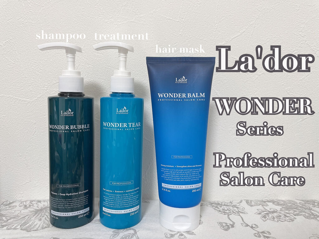 WONDER BALM/La'dor/洗い流すヘアトリートメントを使ったクチコミ（1枚目）
