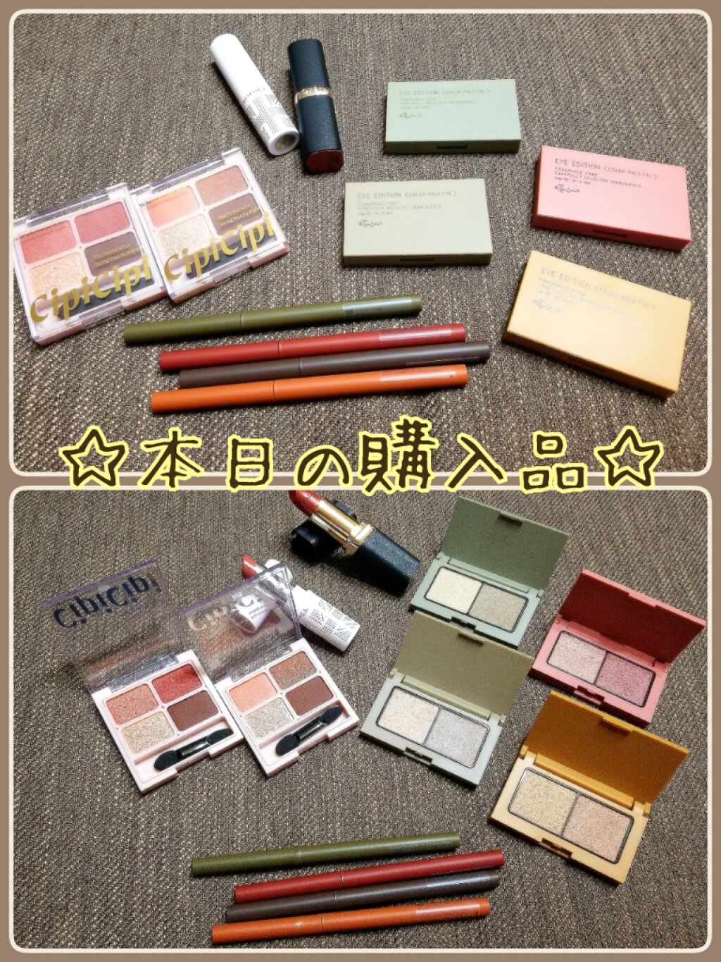 カラーリッシュモイストマットN/ロレアル パリ/口紅を使ったクチコミ(1枚目)