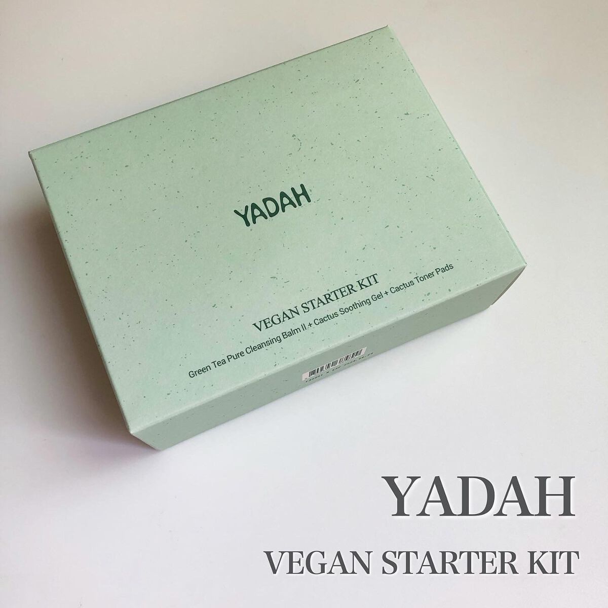 カクタススージングジェル/YADAH/ボディクリームを使ったクチコミ（1枚目）