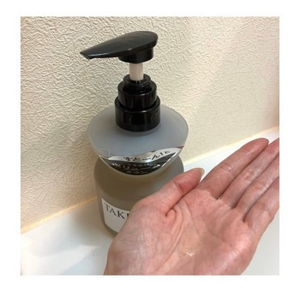 &be テイクダウンシャンプー/&be HAIR/市販シャンプーを使ったクチコミ(2枚目)