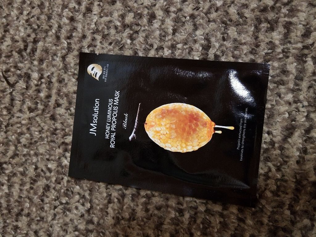 ハニールミナス シートマスク/JMsolution/シートマスク・パックを使ったクチコミ（1枚目）