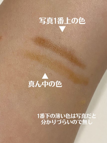 ケイト デザイニングアイブロウ3D/KATE/パウダーアイブロウを使ったクチコミ(2枚目)