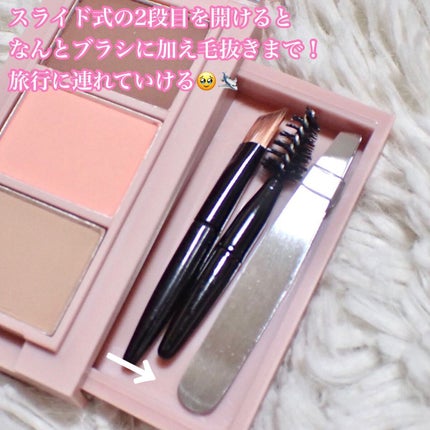 frunflynn マルチパーフェクター アイブロウキット/frunflynn/パウダーアイブロウを使ったクチコミ(4枚目)