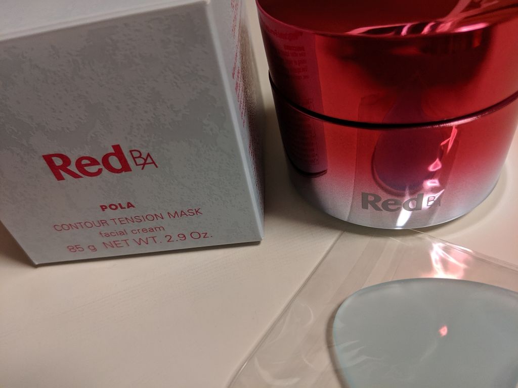 コントゥアテンションマスク/Red B.A/フェイスクリームを使ったクチコミ（1枚目）