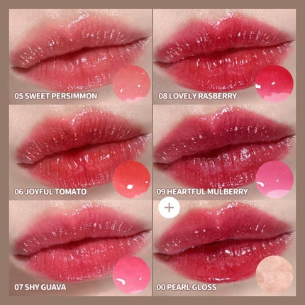 タンフルグラスティント/Colorgram/リップティントを使ったクチコミ(5枚目)