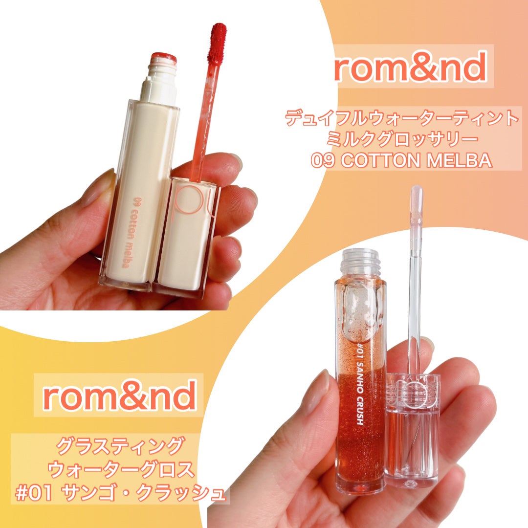 ジューシーピュアアイズ/キャンメイク/アイシャドウパレットを使ったクチコミ(4枚目)