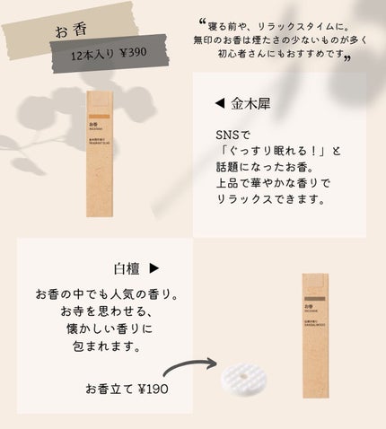 ãããð· on LIPS ãéŠããã§ãOLããã(@may_ko_5)ã§ãïŒä»æ¥ã¯ð¿ç¡å°è¯..ãïŒ5æç®ïŒ