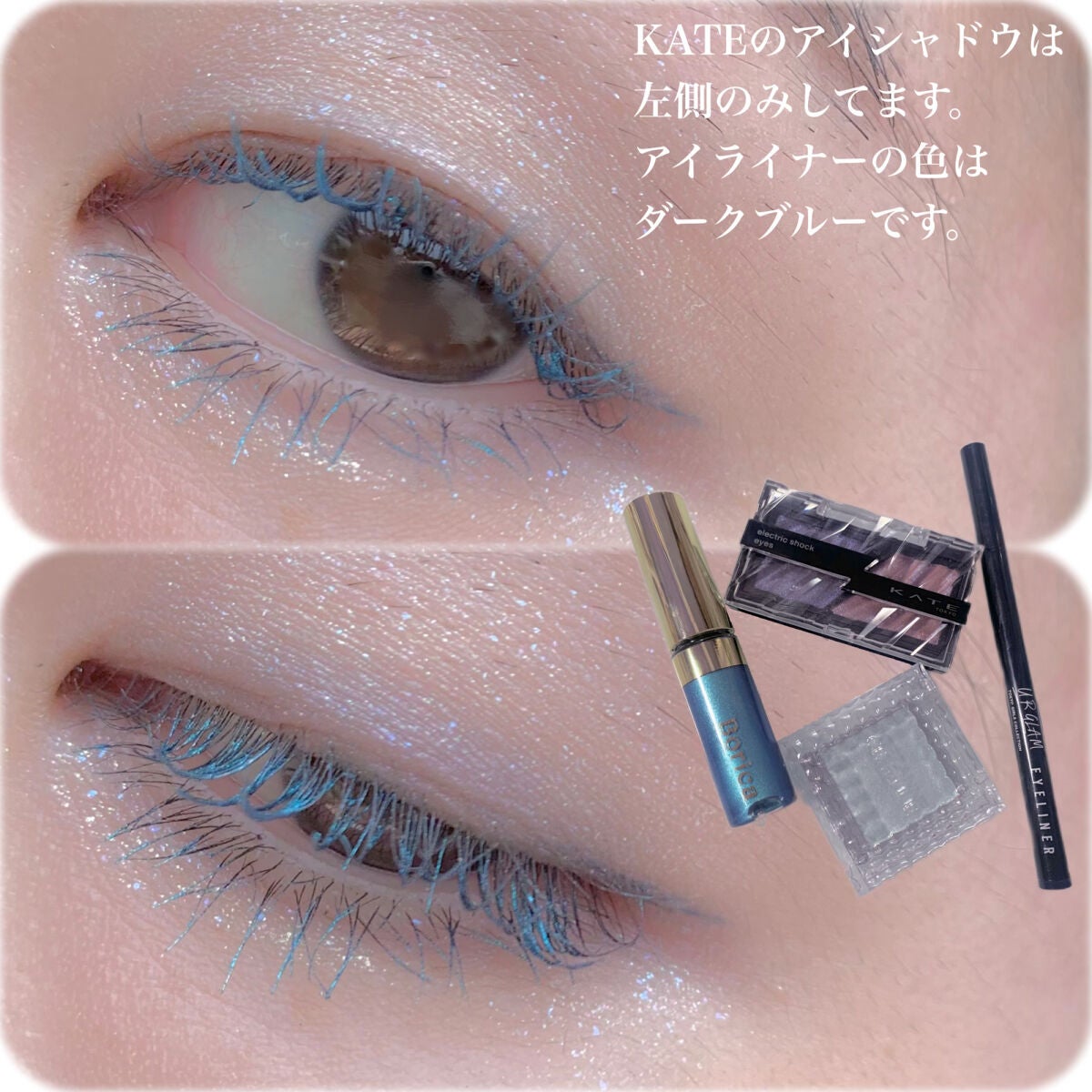 シングルカラーアイシャドウ/CEZANNE/単色アイシャドウを使ったクチコミ(3枚目)