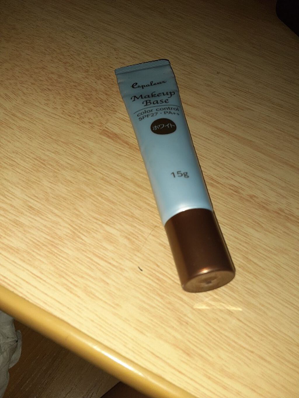 アイラッシュカーラー/DAISO/ビューラーを使ったクチコミ（2枚目）